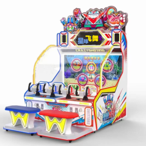 Nebula Ball Blaster 2P